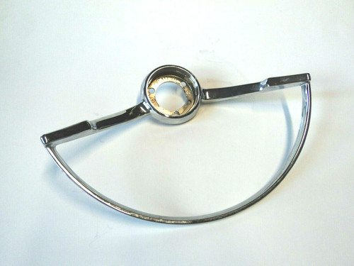 Hupenring 131 951 - vw, chrom